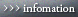 infomation